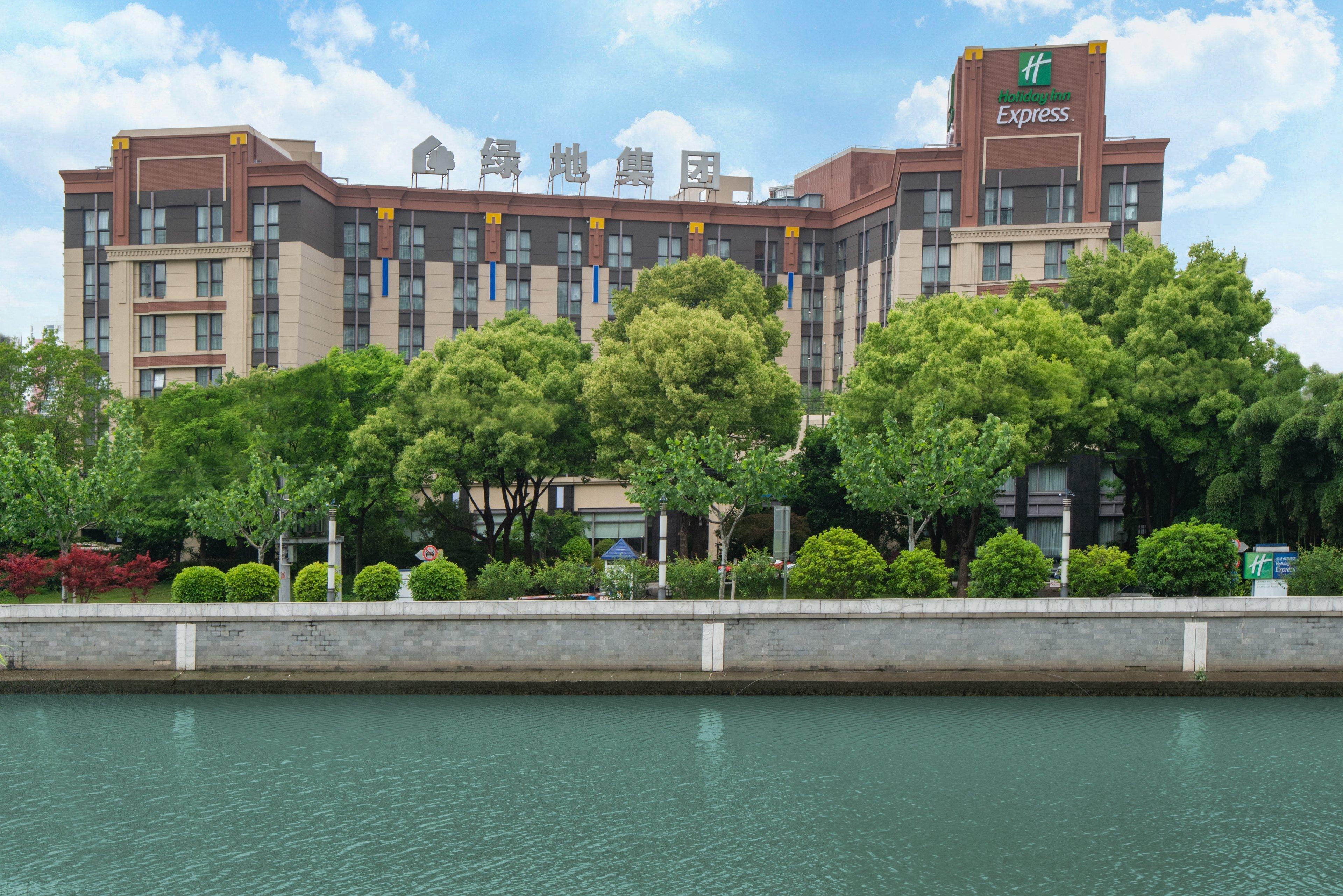 Holiday Inn Express Shanghai Putuo By Ihg Exterior foto