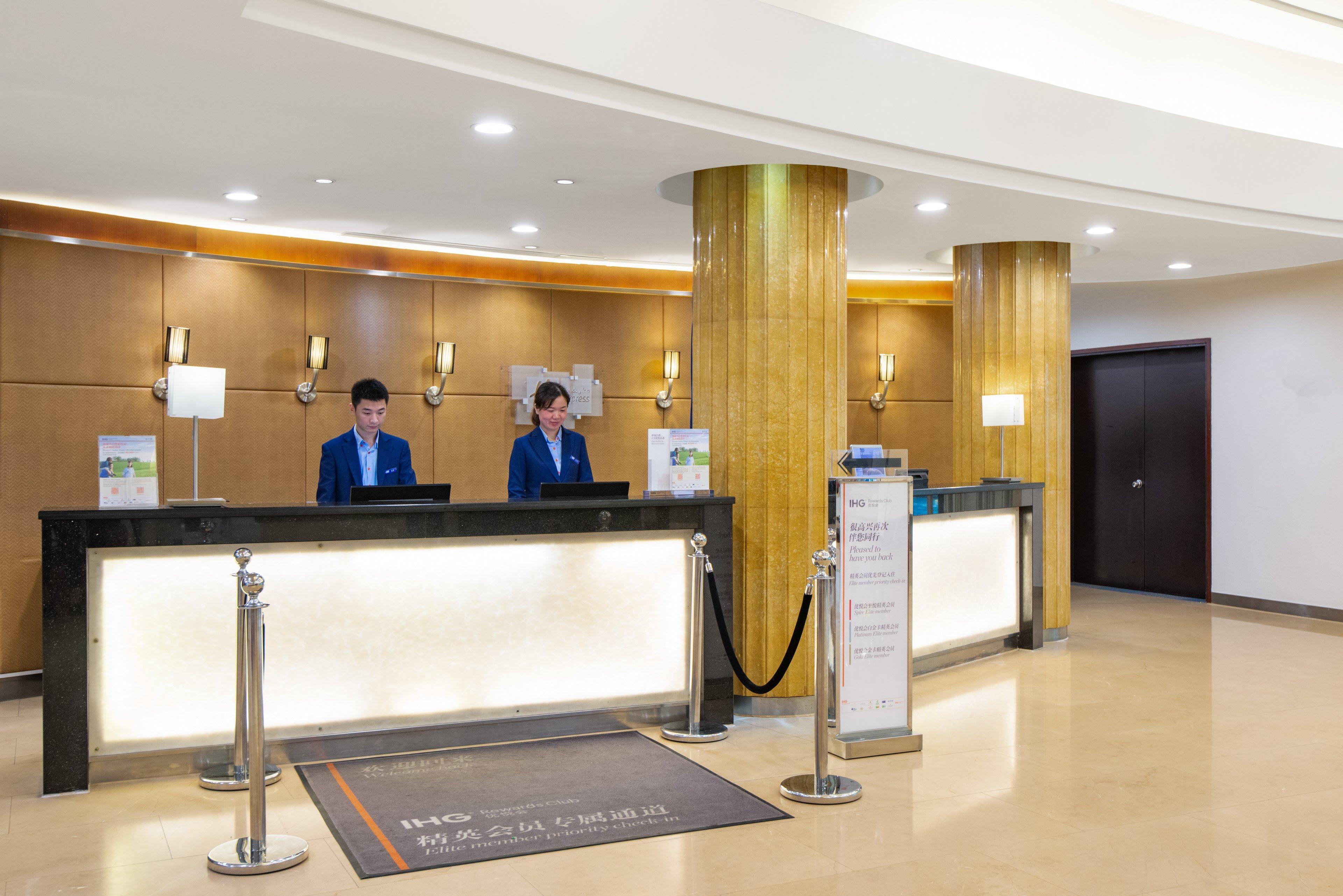 Holiday Inn Express Shanghai Putuo By Ihg Exterior foto