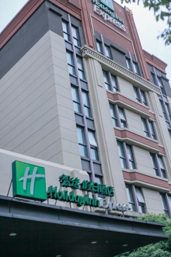 Holiday Inn Express Shanghai Putuo By Ihg Exterior foto