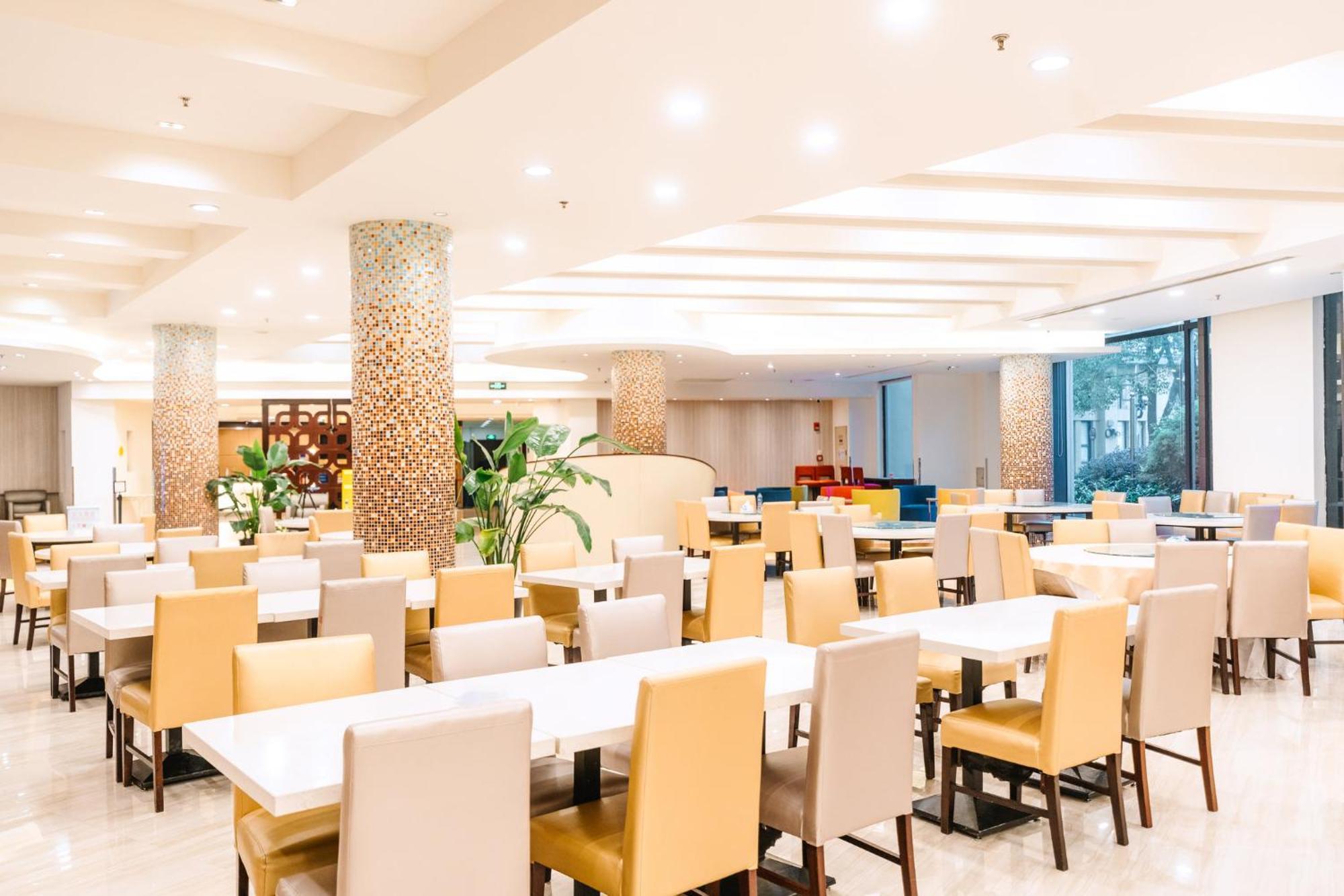 Holiday Inn Express Shanghai Putuo By Ihg Exterior foto