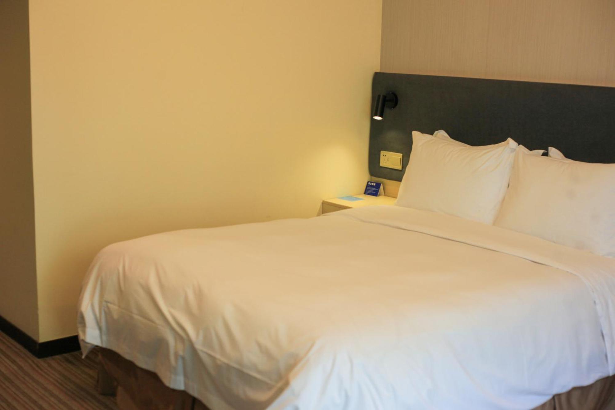 Holiday Inn Express Shanghai Putuo By Ihg Exterior foto