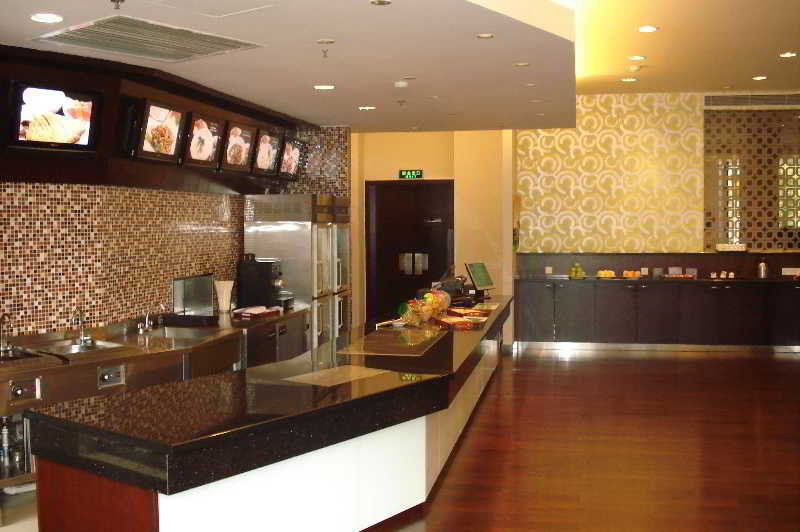Holiday Inn Express Shanghai Putuo By Ihg Restaurant foto